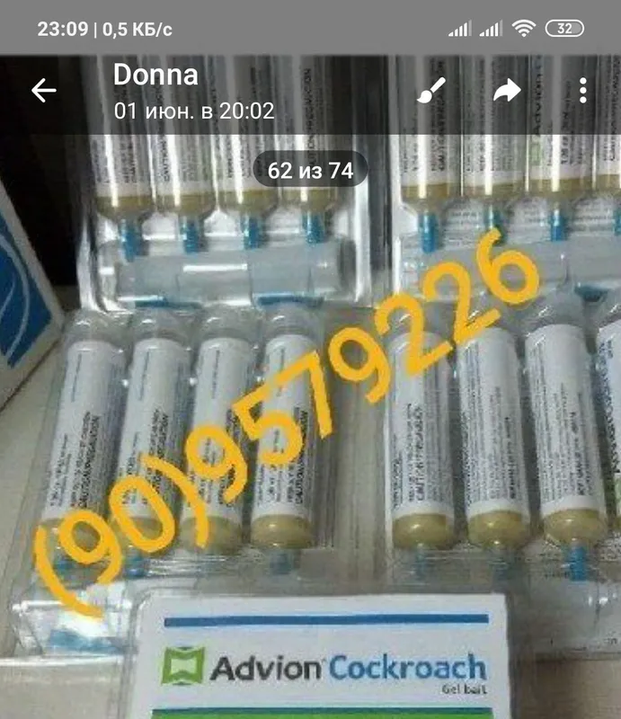 advion cockroach tarakanlarga qarshi samarali vosita 2