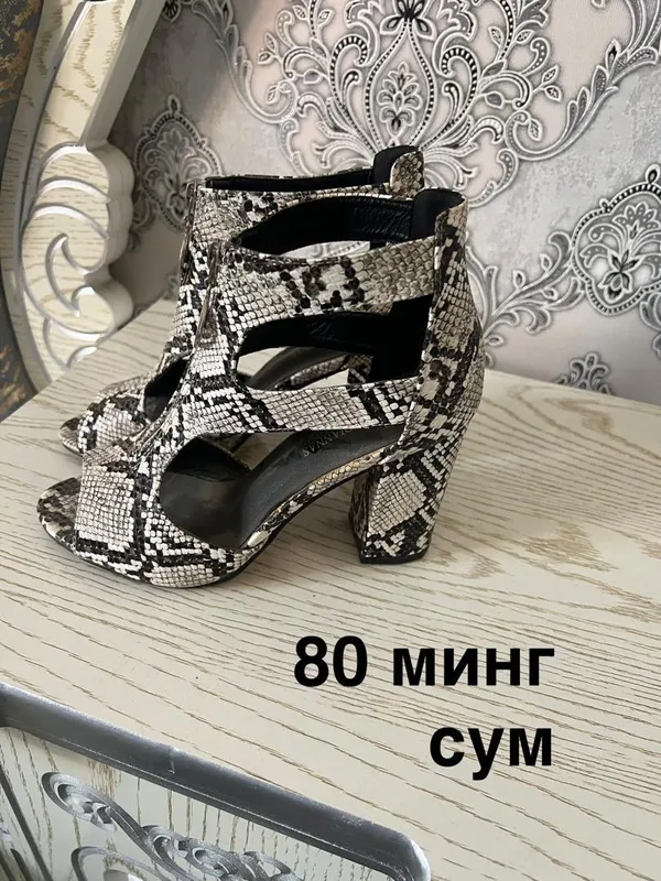 Туфли женские — фото 1