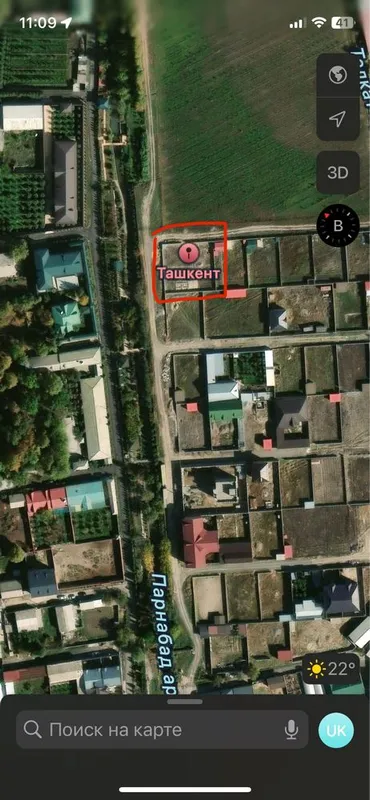 Yangi uzbekistonda 9 sotix yer sotiladi — фото 1