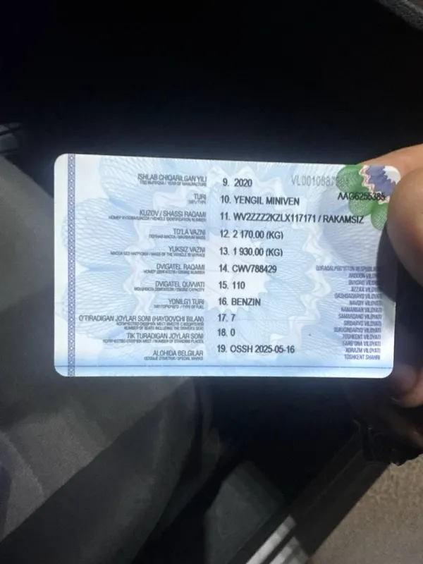 Продается wvolkswagen 1 Продается wvolkswagen 1