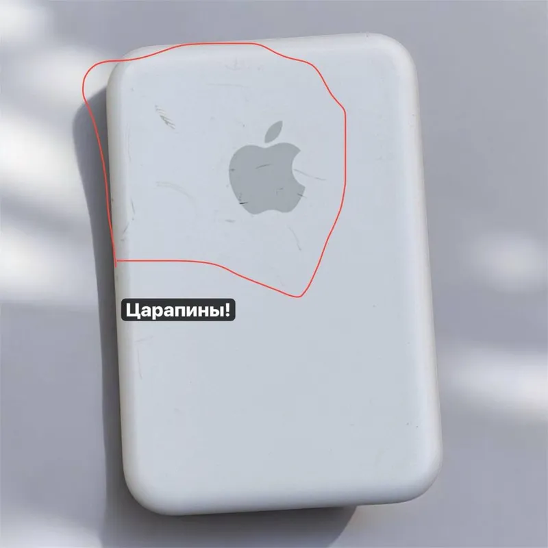 Apple Magsafe poverbank. — фото 2