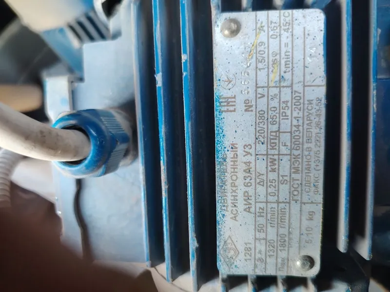 Mator ventilator ishlatilmagan — фото 2