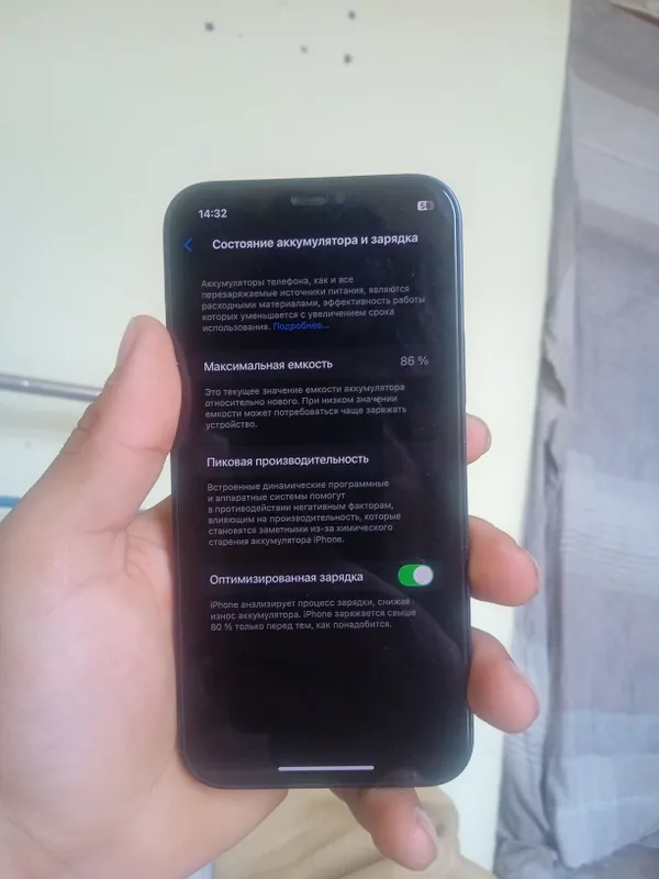 iphone 12 3 iphone 12 3
