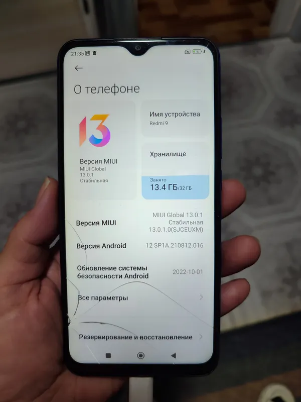 redmi 9 3 redmi 9 3