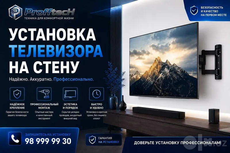 Телевизор ZIFFLER 55.65.75 диагональ QLED OLED Mini led 120h 3 Телевизор ZIFFLER 55.65.75 диагональ QLED OLED Mini led 120h 3