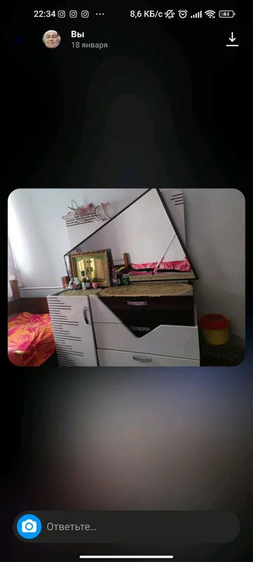 kamod