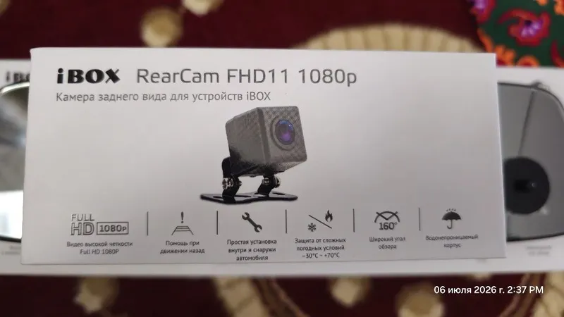 Видеорегистратор iBox 3 Видеорегистратор iBox 3