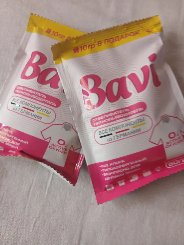 bavi donasi 10 ming jufti 15 ming