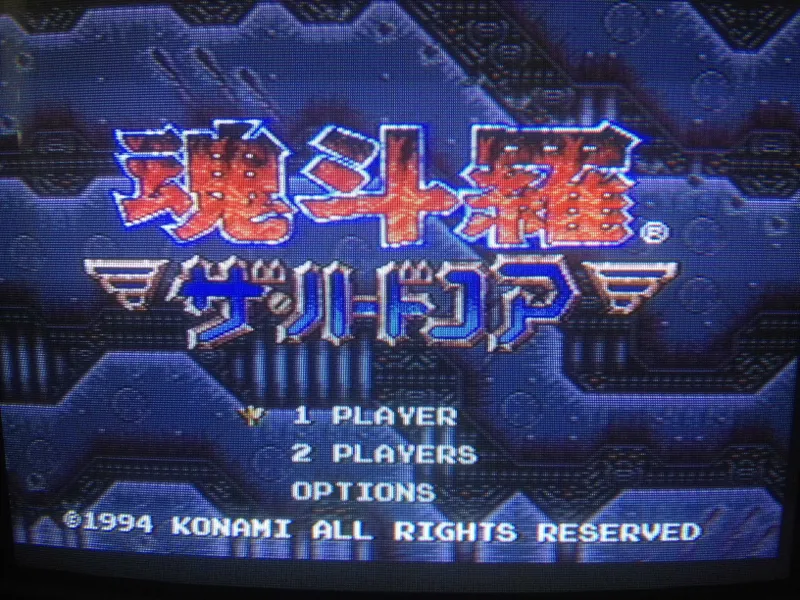 Sega Mega Drive 2 5 Sega Mega Drive 2 5