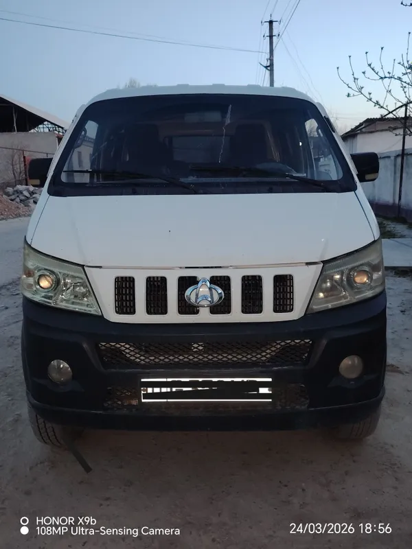 Changan 87talik gaz