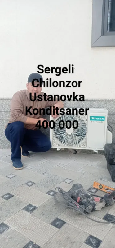 Konditsaner ustanovka qilamiz