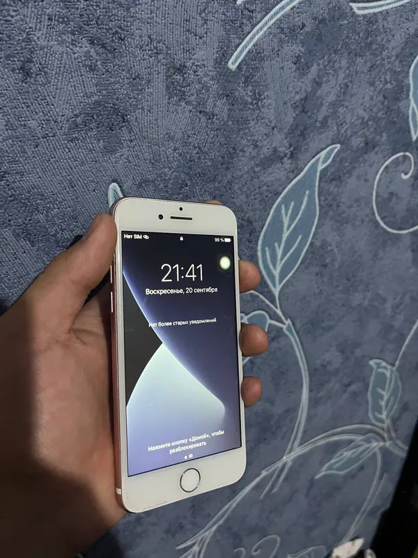 iPhone 7 128 ГБ 1 iPhone 7 128 ГБ 1