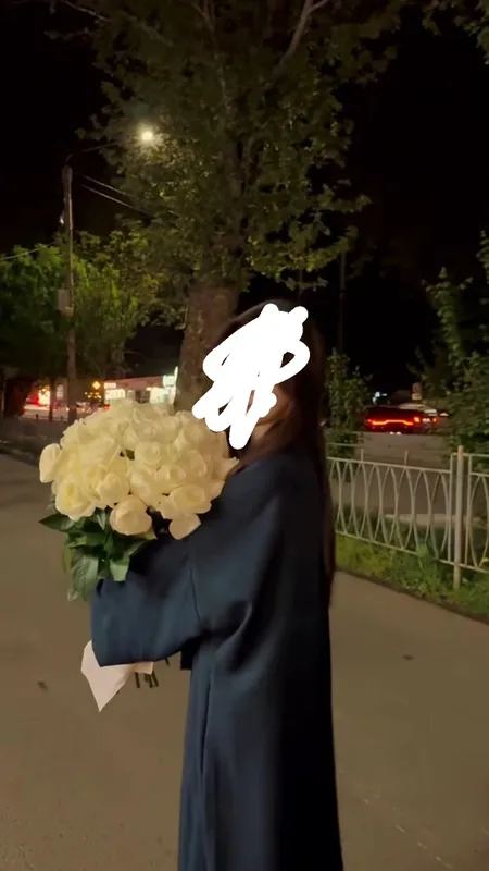 Абая 1 Абая 1