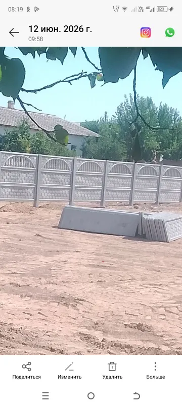 Евро забор 3