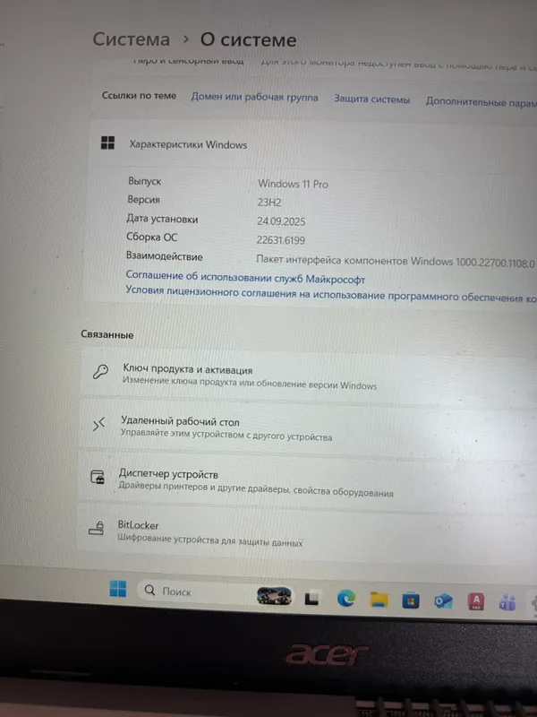 acer Aspire5 6