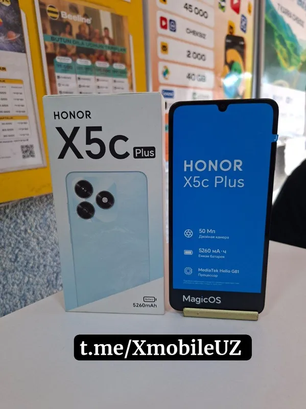Honor X5C Plus 4+4/128GB