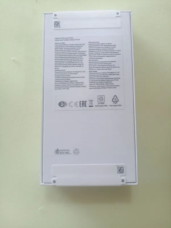 Samsung A 57 5G, 1 yil kafolat — фото 1