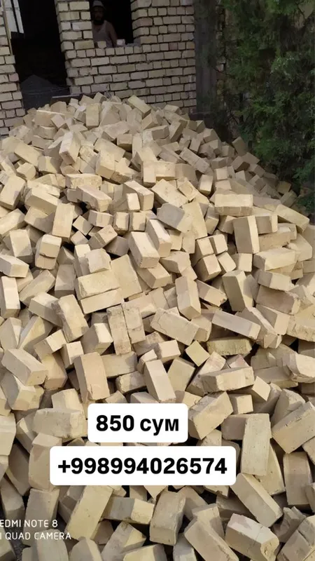 Пишкан гишт сотамиз сифатли ва ишончли — фото 2