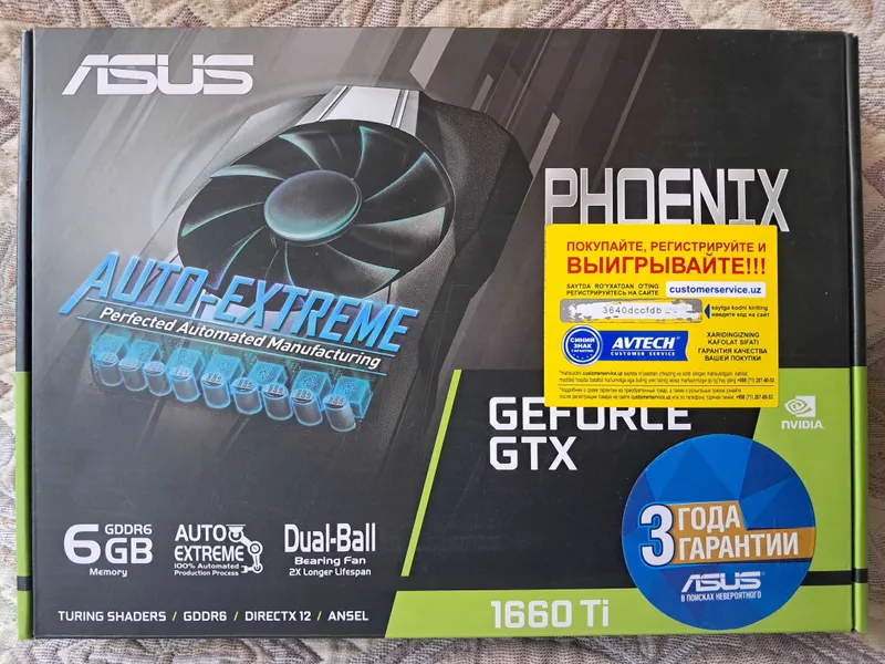 Продажа видеокарты GEFORCE GTX 1660 Ti