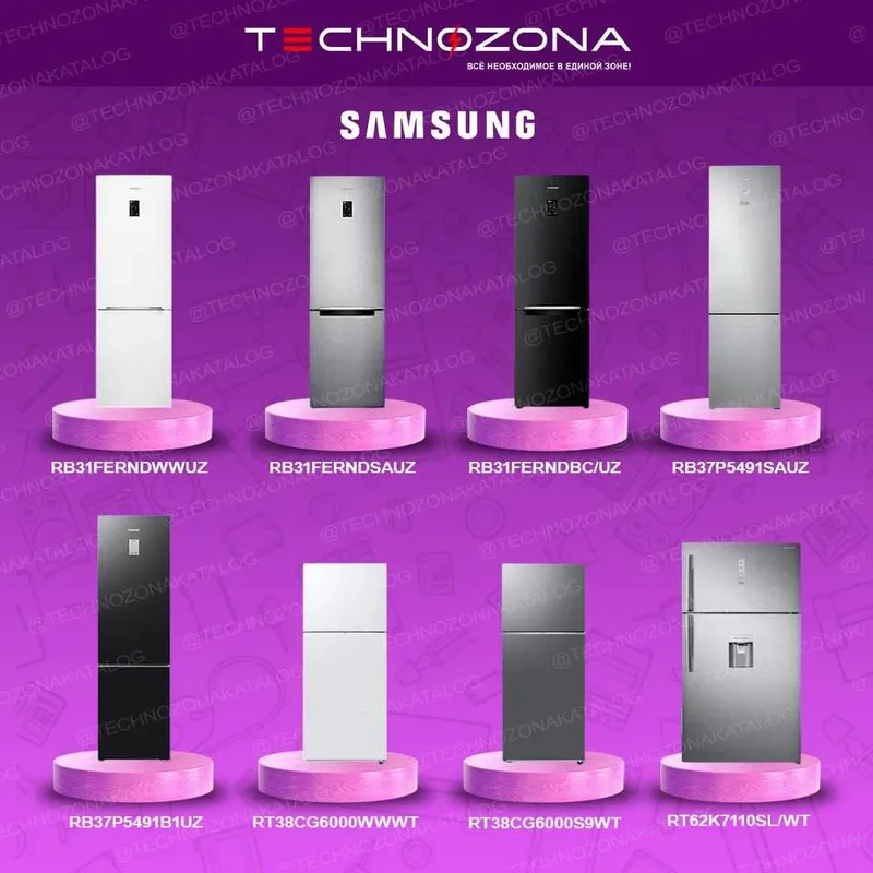 Купить холодильник Samsung в Ташкенте дёшего и быстро! — фото 4