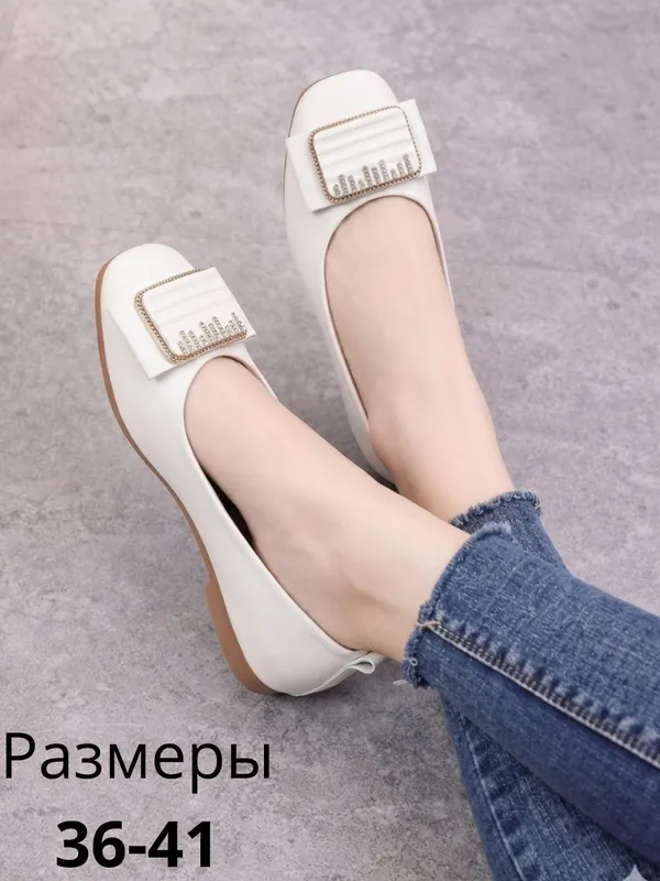 Baletka, tufli, basanoshka