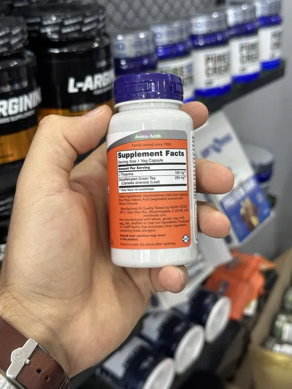 Now L-theanine 100 mg, 90 kapsula 2 Now L-theanine 100 mg, 90 kapsula 2