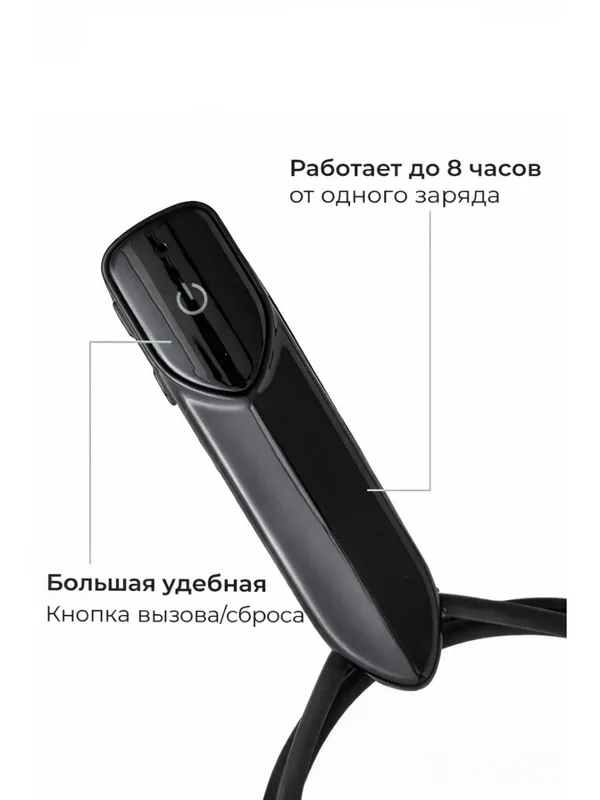 mikronaushnik микронаушник bluetooth naushnik — фото 1