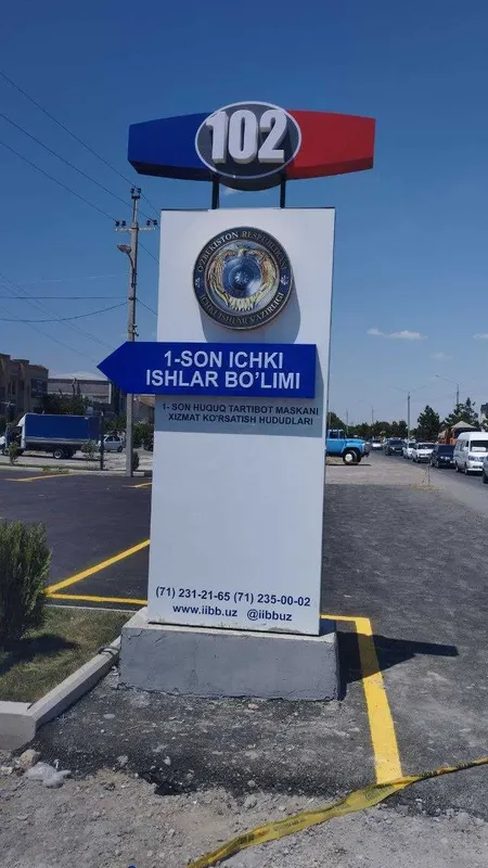 Tashqi reklama ishlab chiqarish va o`rnatish 4