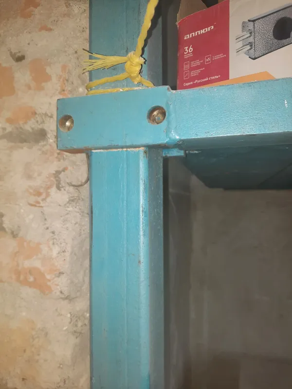 Стеллажи металлические 3