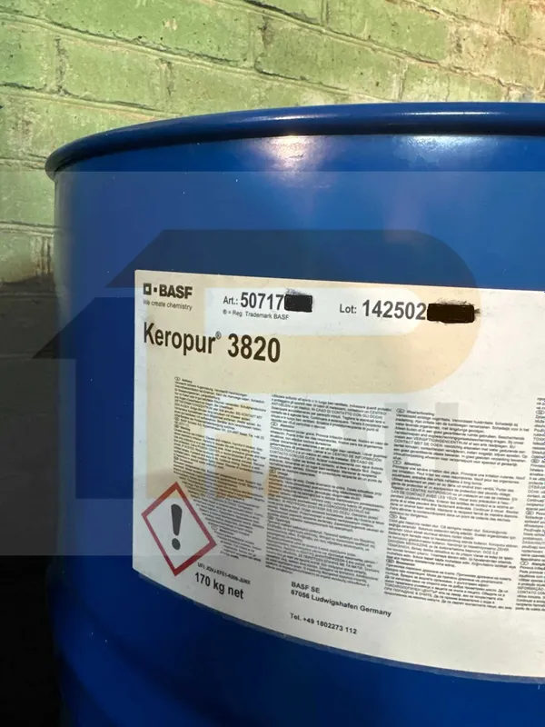 Keropur 3820 BASF присадка в бензин на 1000 литров — фото 1