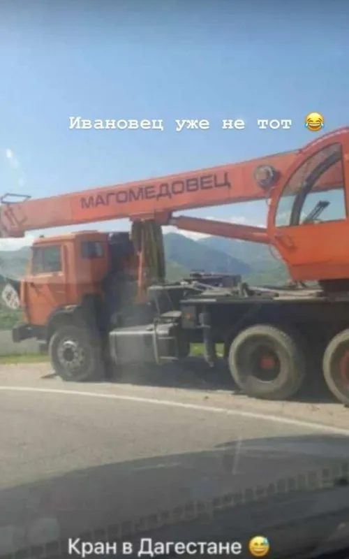 Услуги автокрана ивановец 25тонн по городу Самарканд — фото 1