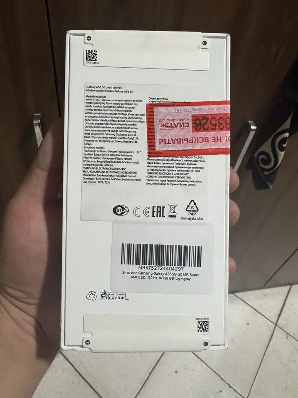 A 56 Samsung SOTILADI YANGI OCHILMAGAN !!128/8 gb 3