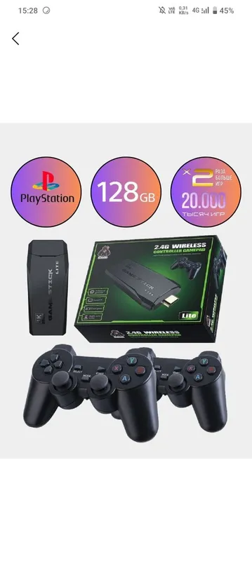 Game stick lite (new) 1 Game stick lite (new) 1