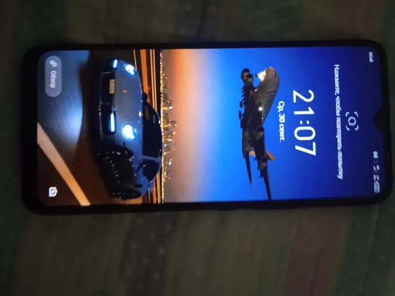 Infinix Hot 12i 2 Infinix Hot 12i 2