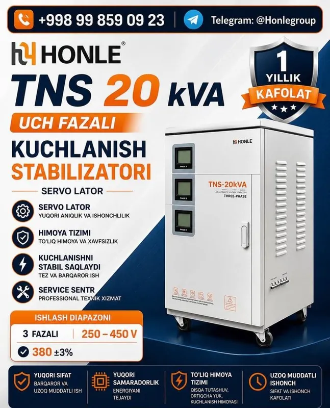 Стабилизатор 3фаза 15ква 500$ 2 Стабилизатор 3фаза 15ква 500$ 2