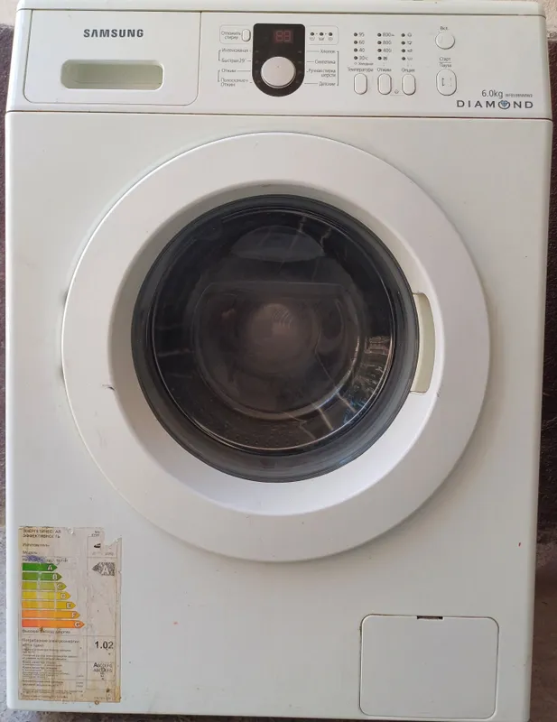 Продаётся Стирални 1 Продаётся Стирални 1
