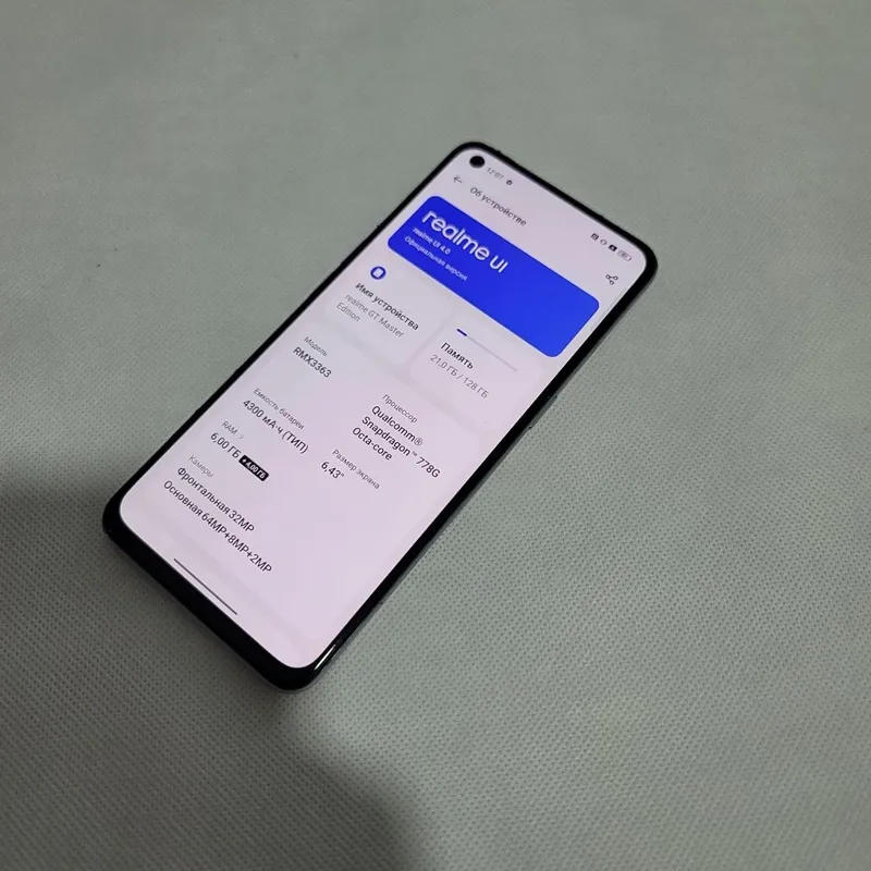 Realmi GT master edition sotiladi — фото 1
