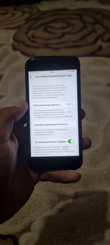 iphone 8 64 gb yaxshi xolatda bron plonka urulgan — фото 2
