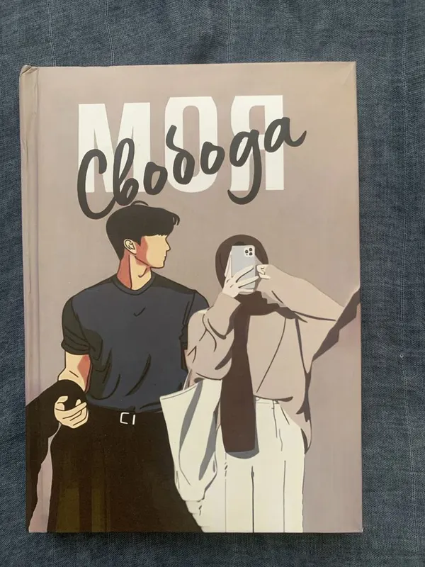 Интересные книги 2 Интересные книги 2