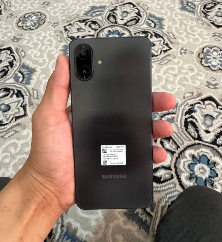 Samsung A07