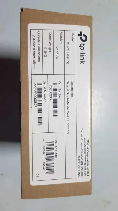 Гигабитный медиа конвертер TP-Link MC210CS. — фото 4
