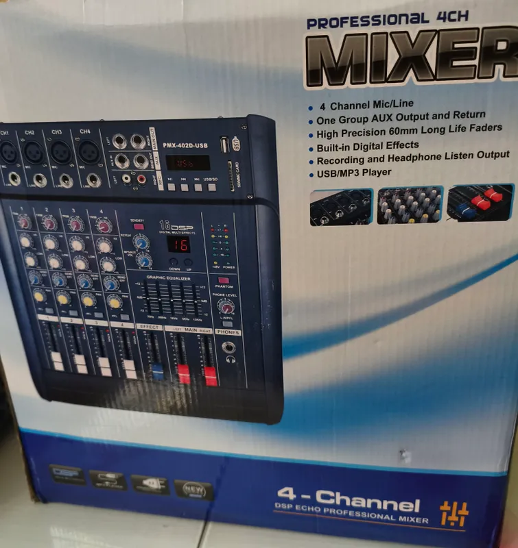 Микшер