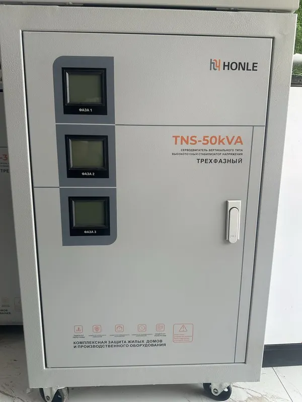Стабилизатор HONLE 60KVA — фото 4