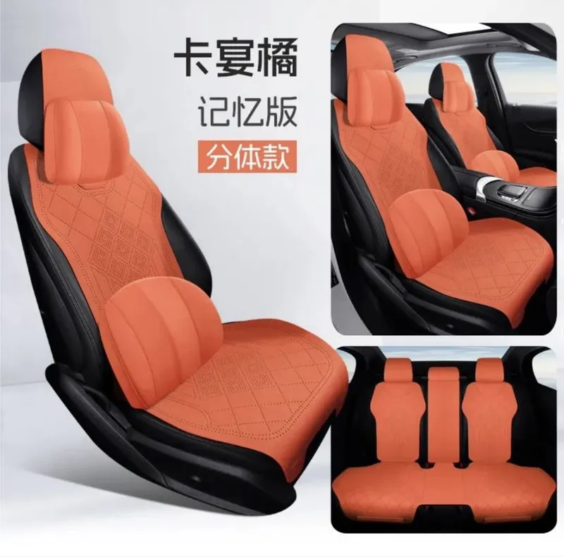 Bmw i3 i4 i5 чехол накитка — фото 1