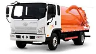 Автотопливозаправщик FAW Tiger V 7м3 VUM5110 Автотопливозаправщик FAW Tiger V 7м3 VUM5110
