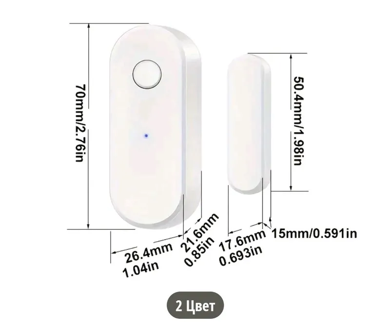 датчик дверей окон через wi-fi откроешь — фото 1