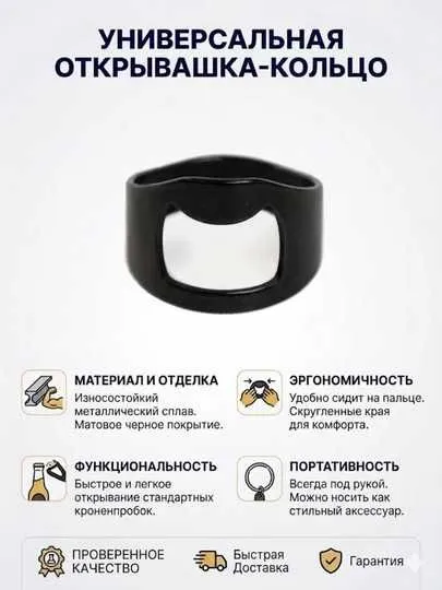 Продающая инфографика для Uzum Market от -50 000 сум 5 Продающая инфографика для Uzum Market от -50 000 сум 5