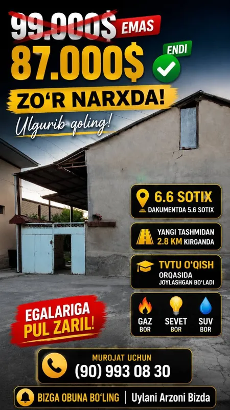 Srochno arzonga yer xisobidanam arzonga sotilvoti Toshmiy postdan 2.8k Srochno arzonga yer xisobidanam arzonga sotilvoti Toshmiy postdan 2.8k