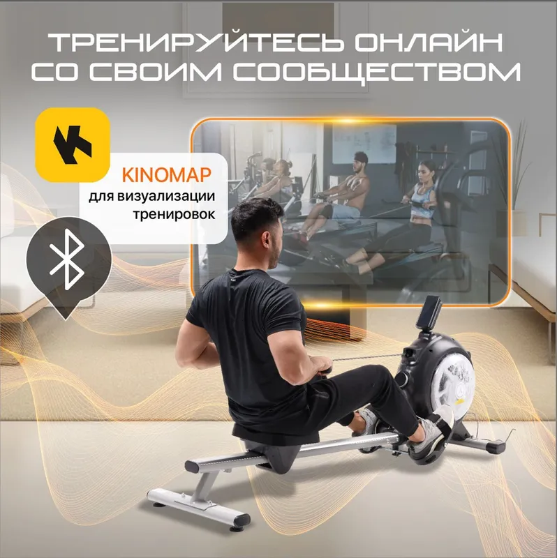 Гребной тренажер GENAU Rower RW500 Hydro 3 Гребной тренажер GENAU Rower RW500 Hydro 3
