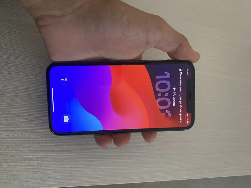 Iphoen 11pro gold karopka dakumet 2 Iphoen 11pro gold karopka dakumet 2